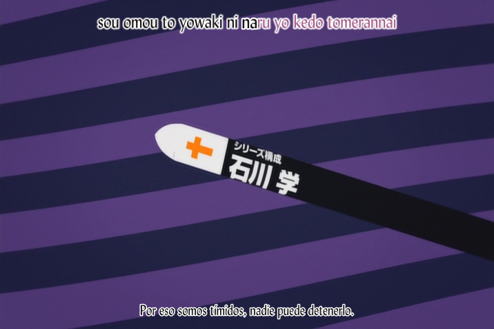 Yozakura Quartet ~Tsuki ni Naku~ (Hoshizora)